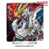 Gundam Barbatos Lupus Shower Curtain