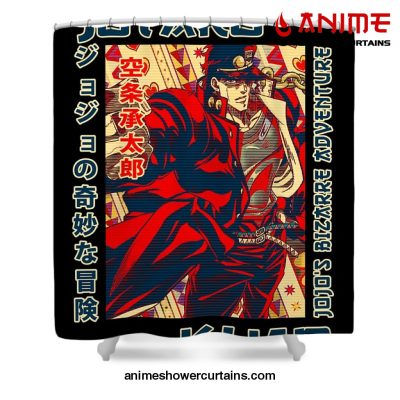 Retro Jotaro Kujo Art Shower Curtain W59 X H71 / Black