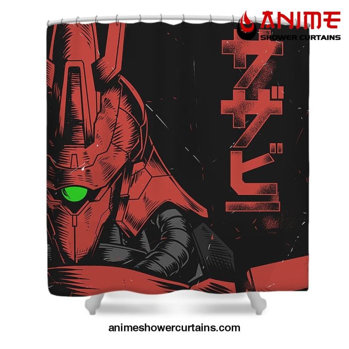 Sazabi Shower Curtain