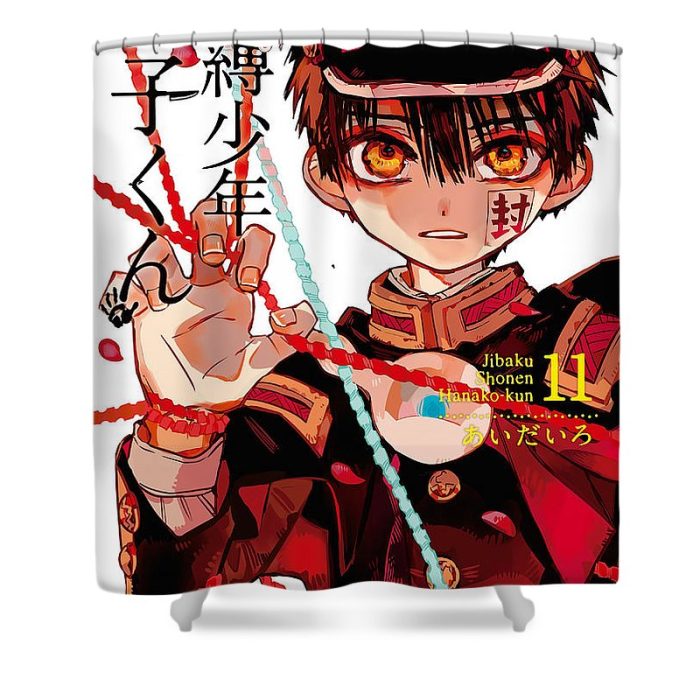 Hanako kun Manga Cover Shower Curtain - Anime Shower Curtains