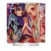 Jibaku Shounen Poster Hanako kun Shower Curtain - Anime Shower Curtains