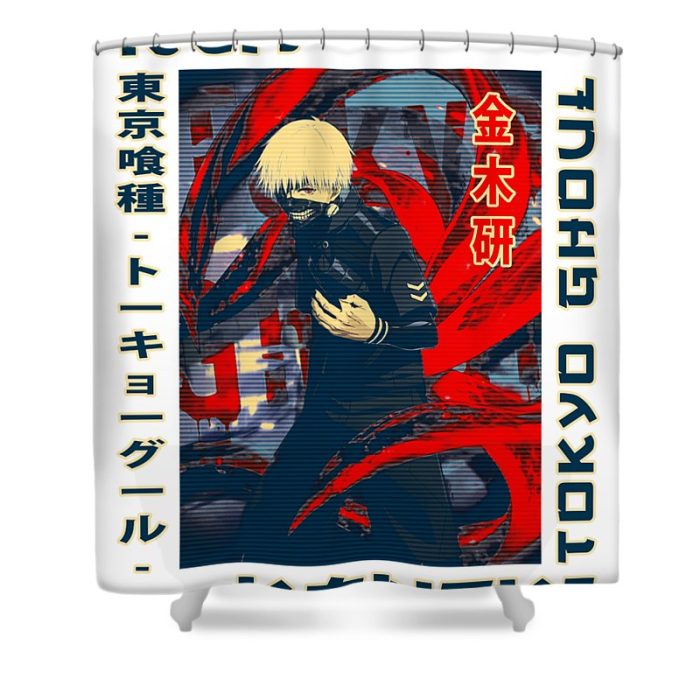 Ken Kaneki Retro Art Shower Curtain1 - Anime Shower Curtains