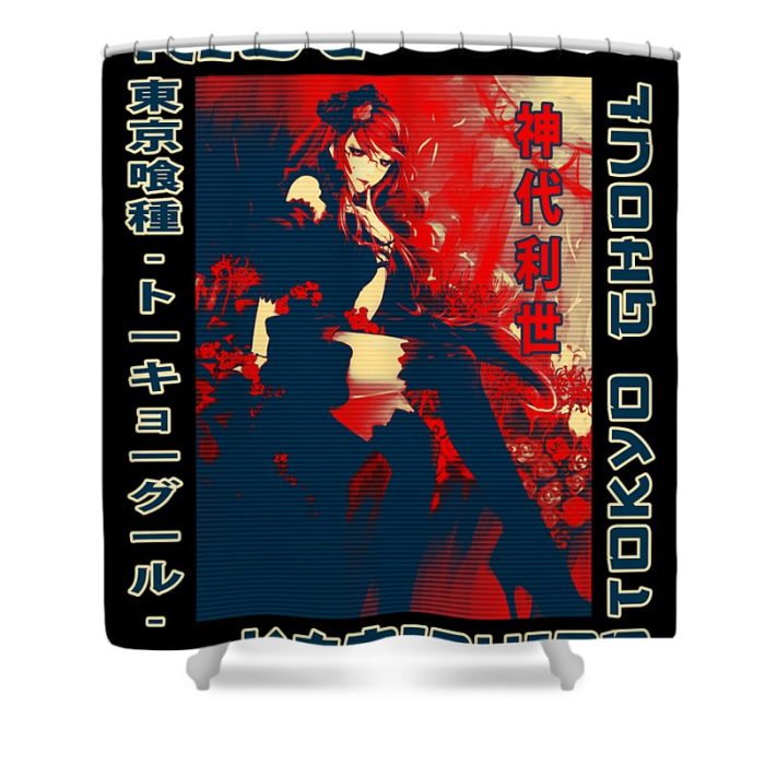 Rize Kamishiro Retro Art Shower Curtain1 - Anime Shower Curtains