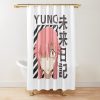 urshower curtain closedsquare1000x1000.1 127 - Anime Shower Curtains