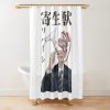 urshower curtain closedsquare1000x1000.1 260 - Anime Shower Curtains