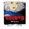 13 howls moving castle jesse corum - Anime Shower Curtains