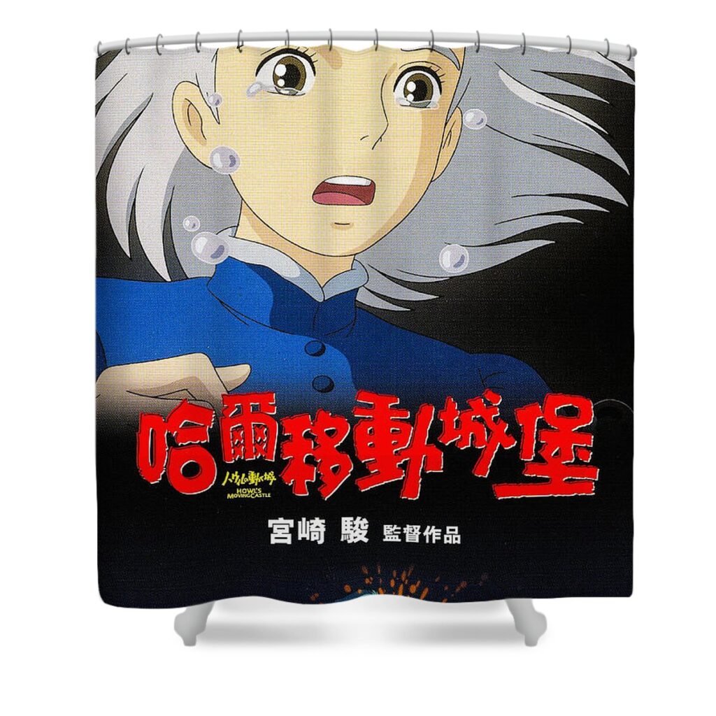 13 howls moving castle jesse corum - Anime Shower Curtains