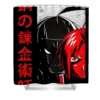 fullmetal alchemist hughes watson - Anime Shower Curtains