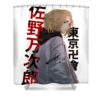 funny men takemichi movies hanagaki awesome for music fan mizorey tee transparent - Anime Shower Curtains