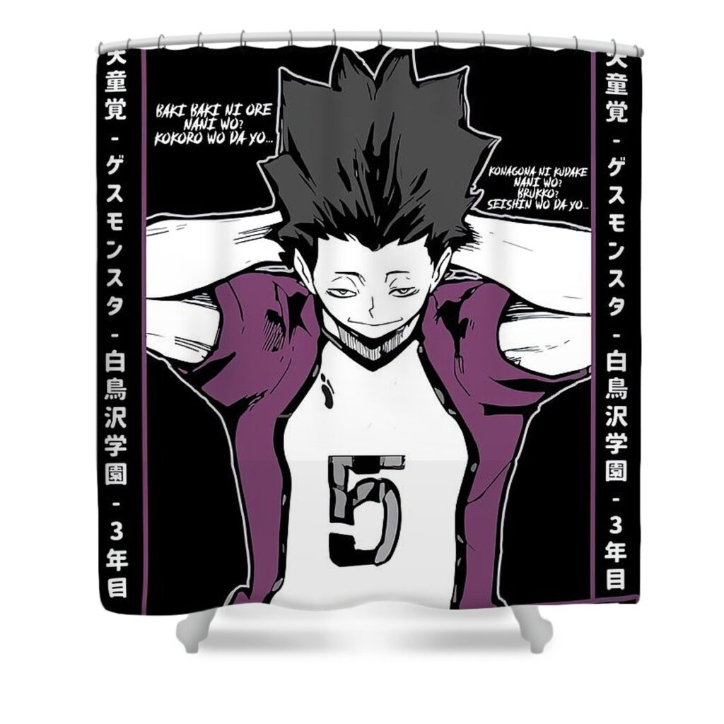 haikyuu satori tendo guess monster jake danielle - Anime Shower Curtains
