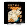 jujutsu kaisen aoi todo anime jacob price 1 - Anime Shower Curtains