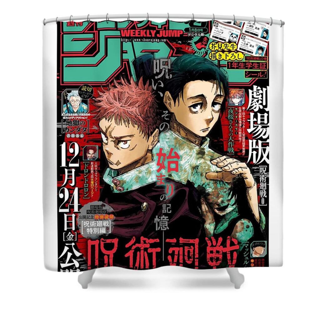 pretty old best friends okkotsu yuta and orimoto rika on the cover of weekly shonen jump gifts zery bart transparent - Anime Shower Curtains