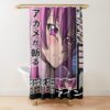 urshower curtain closedsquare1000x1000.1 27 - Anime Shower Curtains
