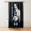 urshower curtain closedsquare1000x1000.1 9 - Anime Shower Curtains